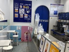 -ARTEASG(广州市场店)