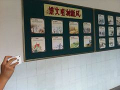 -锡师附小学(学前街校区)