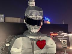 -爱骅裤带面馆(东木头市店)