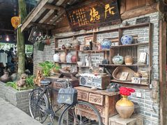 -青城甲(青城山店)