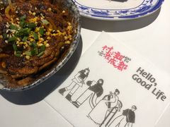 -付小姐在成都(五道口店)