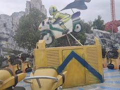 -贵安欢乐世界