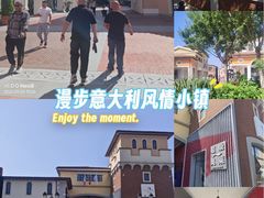 -京津佛罗伦萨小镇