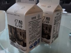 -芙蓉凰花园酒楼