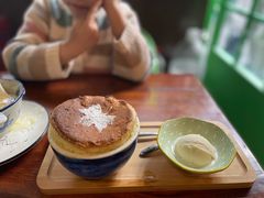 -芙蕾哥哥souffle