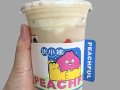 -伏小桃(明瓦廊店)