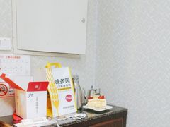 -红菜坊·烤鸭·川鲁宴(石园店)