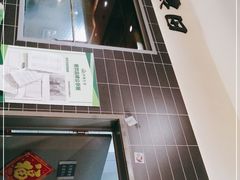-半亩良田排骨米饭(西城红场店)