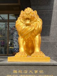 -中国黄金(北京旗舰店)