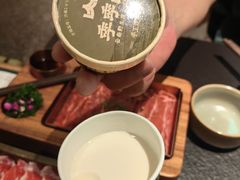 -季季山·云南野生菌火锅(上海首店)
