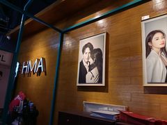 -海马体照相馆(海口日月广场店)