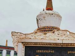 -塔尔寺