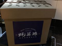 -蚝英雄·鲜蚝自助专门店