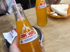 -惠记粉汤羊血(小南门店)