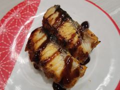 -濱寿司(高新伊藤店)