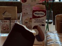 iphone_upload_pic-哈根达斯(武汉天地店)