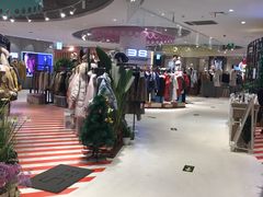 -天虹购物中心(石路店)