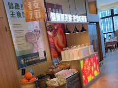 -西贝(武汉天地店)