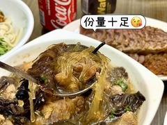 -金湾东北菜馆