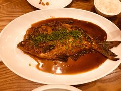 -芳草地度假酒店·野炉中餐厅