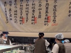 -RUXU入续糖水铺与包(卓悦中心店)
