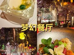 -叶叶菩提·晋福宫