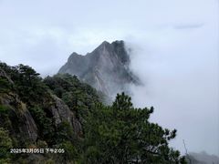-三清山风景名胜区