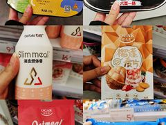 -KKV(深圳宏发大仟里店)