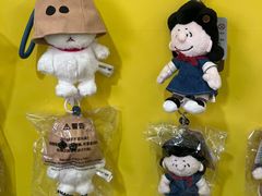 -中粮·祥云小镇