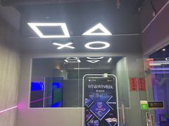 -Win Win电玩·日式の游戏馆