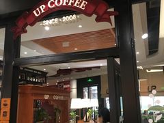 -矢量咖啡(万象汇店)