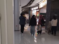 -龙湖南京江北天街