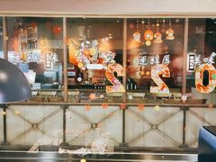 门面-里岛烤鱼(东港凯虹广场店)