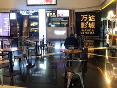 -万达影城(潍坊万达广场IMAX店)