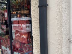 -TonTon(永康路店)