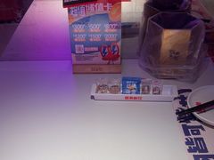 -蛙来哒(龙华壹方天地店)