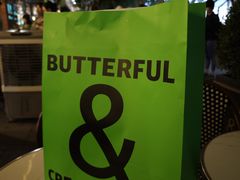 -BUTTERFUL&CREAMOROUS 黄油与面包(三里屯太古里店)