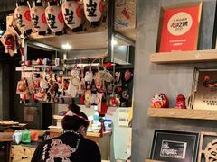 大堂-天手古舞居酒屋(889广场店)