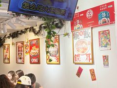 -大王油茶(二厂文创公园店)