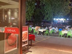 -聚味瞿记·龙虾堂(咸嘉湖店)