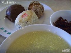 -南来顺饭庄·清真(南菜园店)