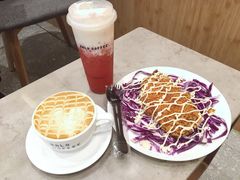 -HALO COFFEE(华贸店)