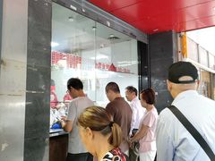 -吴山烤禽 (吴山路店)
