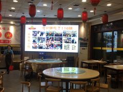 大堂-乡党臊子面(丰庆公园店)