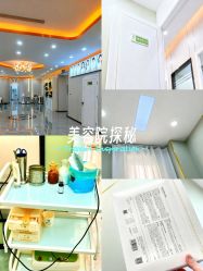 -苗医生0感祛痘连锁