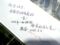 -KKV(常州新北万达广场店)