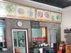 -晋麦香刀削面(光彩路店)