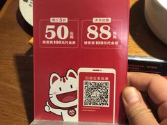 -德香苑脆皮烤鸭·经典(爱融荟城店)
