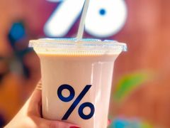-% Arabica阿拉比卡咖啡(武汉天地店)