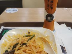 菠菜红油凉拌米皮-魏家餐饮(朗香街店)